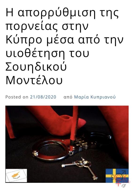 fffec9b8-fd2d-44c5-97ad-335ab3ec4f48.jpeg