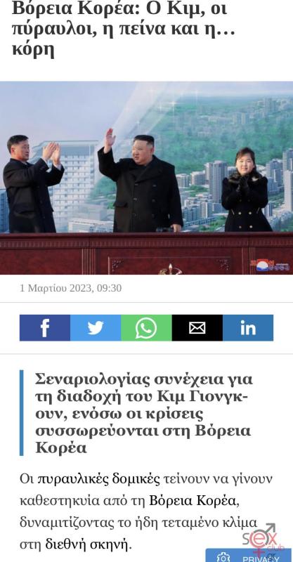 415e588d-2a98-4c1f-b1e8-926e87fb4e8e.jpeg