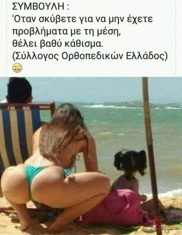 FB_IMG_1585850780984.jpg