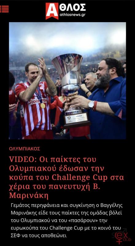 9e8ccefd-fa4e-432a-acba-38eccbb49d79.jpeg