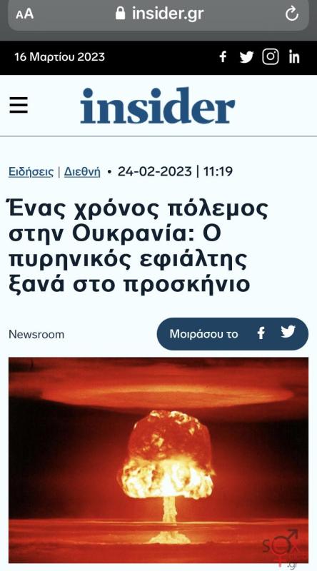 0001c95e-95f9-4330-be6c-4d20389c33dd.jpeg