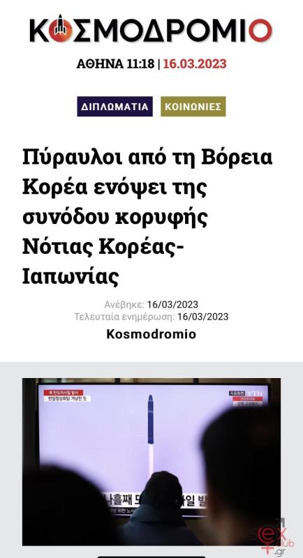 fa0e5bd8-2fce-4713-8f1a-0505d81aa456.jpeg