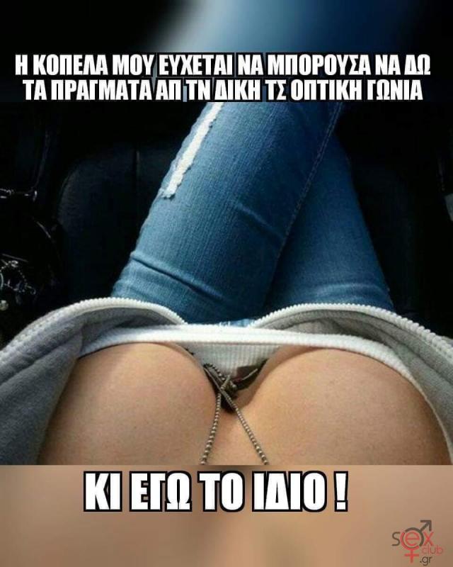 FB_IMG_1585254816708.jpg