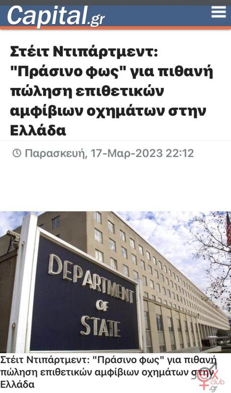 0ee6a844-6aa8-4172-aa07-504410ffac3e.jpeg