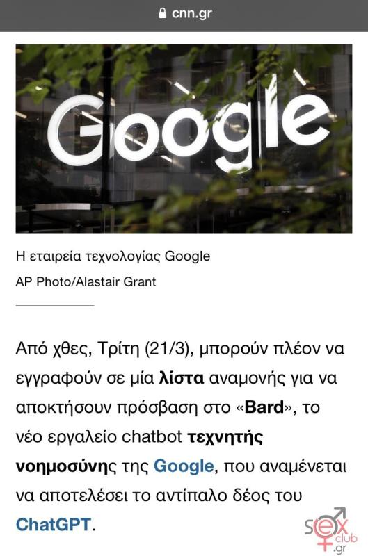01d08822-3b1d-4b36-96db-e64d7ff0ef03.jpeg