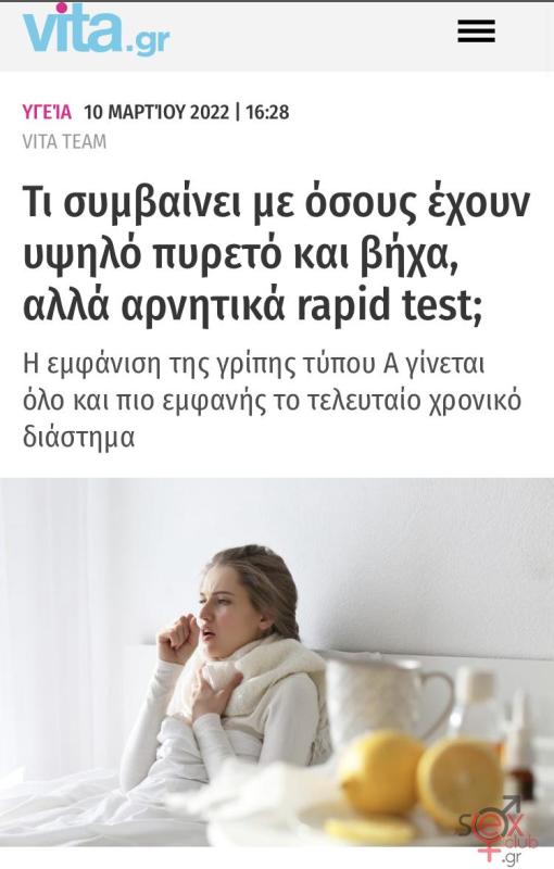 74d7e1d2-107d-4cbb-bd67-034cdd221254.jpeg
