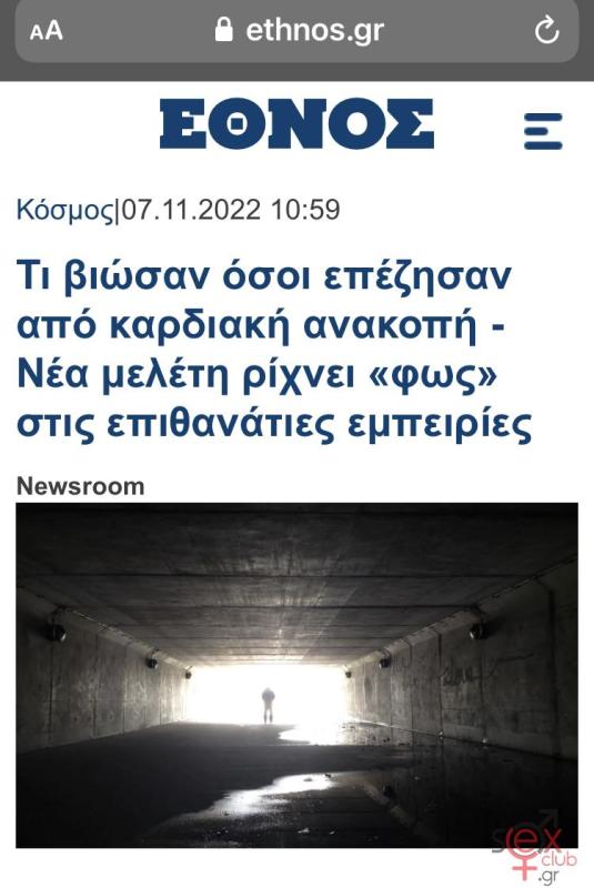 73e110e5-8a12-4d64-8873-064b2001a1ba.jpeg
