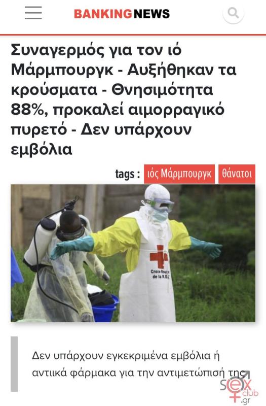 c1fe7c29-b788-44c8-8d5a-7a5151b45d9a.jpeg