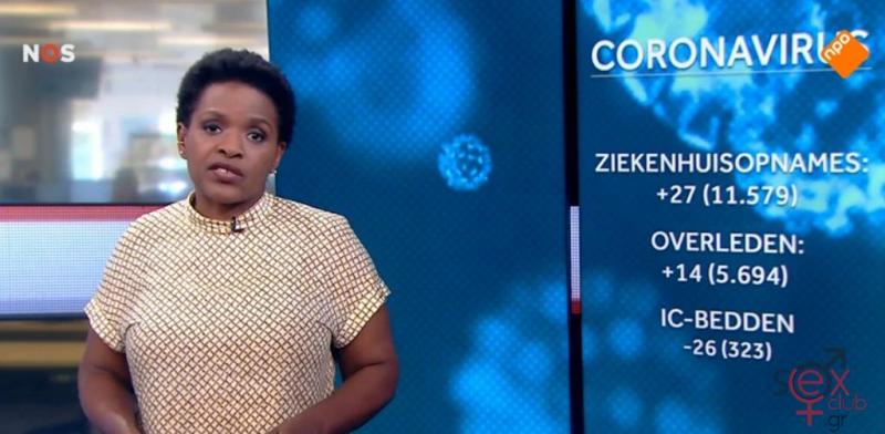 coronavirus_nl.jpg