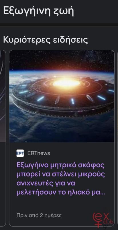 a2ae044b-0ce0-458f-a719-ae77bcdc6b4c.jpeg