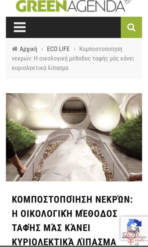 ac775453-4b08-4f06-9783-5bd6f7abdefb.jpeg
