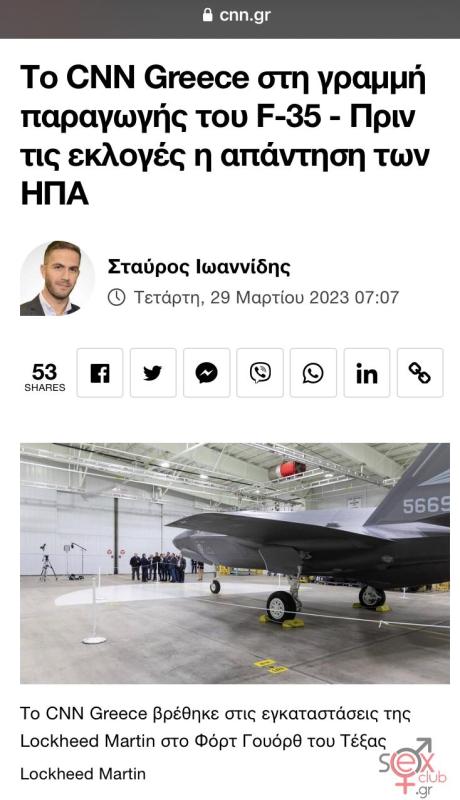 c37c518d-964e-4804-b66e-4d4e169dffa0.jpeg