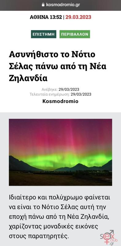 e674a5f3-d0c2-4804-9f20-0666d344a793.jpeg
