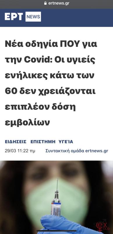 d003b42c-df71-485e-a69c-e0fe52edc9c2.jpeg