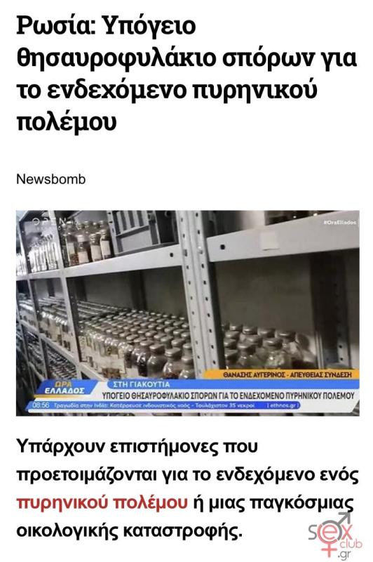eedb8925-fe2d-46fb-a04b-f2ac4ea3e23c.jpeg
