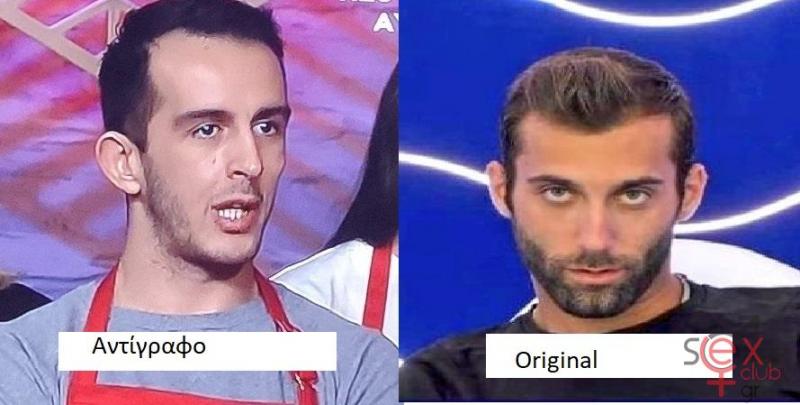 μαπες.jpg