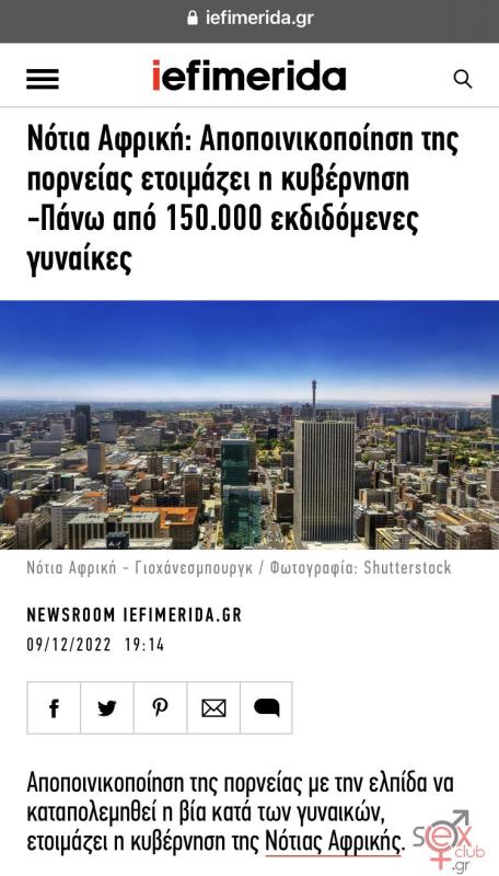 d29bc62f-b884-4224-a953-cf0a11a12085.jpeg