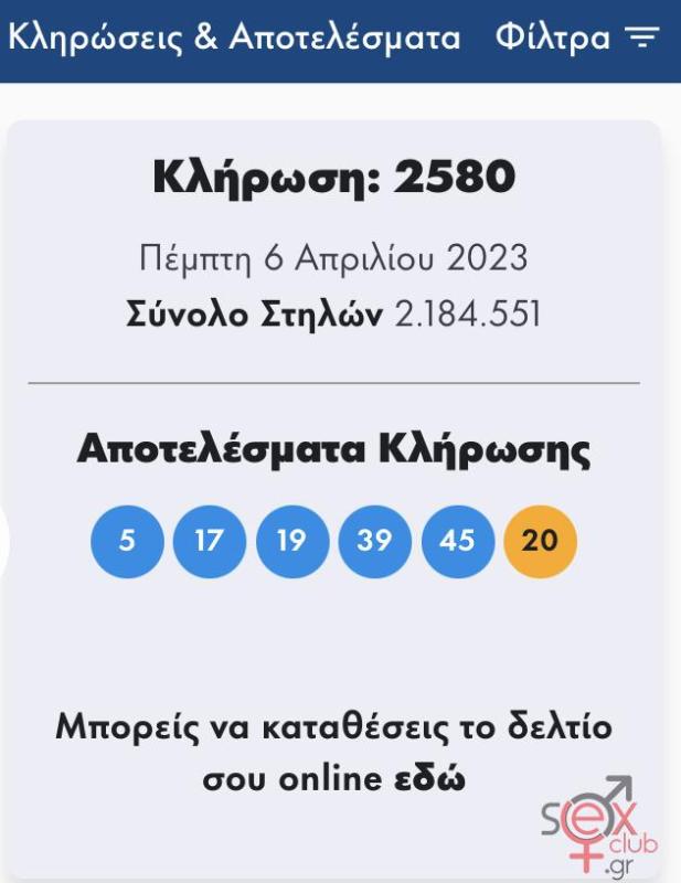 e0348578-2314-4538-8ef5-44686b2ea12b.jpeg