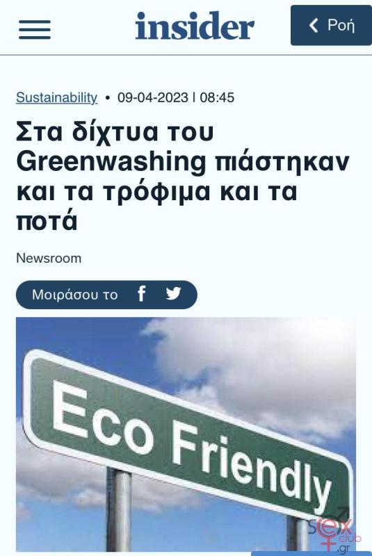 ac3dbfdd-85e3-4d3c-a16f-23039c7eff8d.jpeg