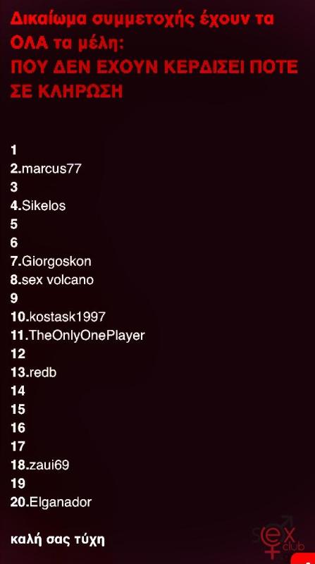 8ced1460-af7e-4bd2-998c-fc413a0bef5c.jpeg