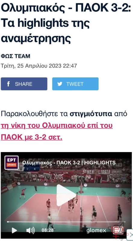 06a24154-086b-4d7d-bcf9-6552ea9a48d2.jpeg