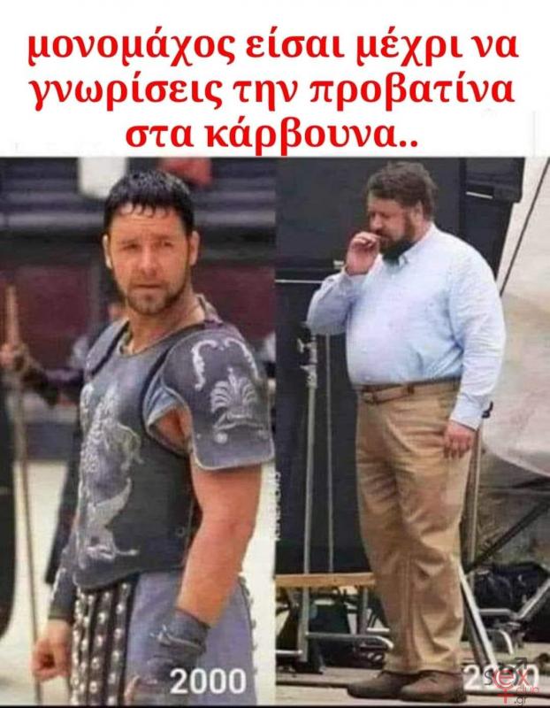 195951435_4184905034906300_5061840724505556257_n.jpg