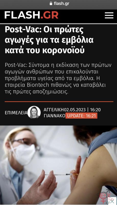f7dc5f32-6c81-4234-96c9-0fb5d2524fa4.jpeg