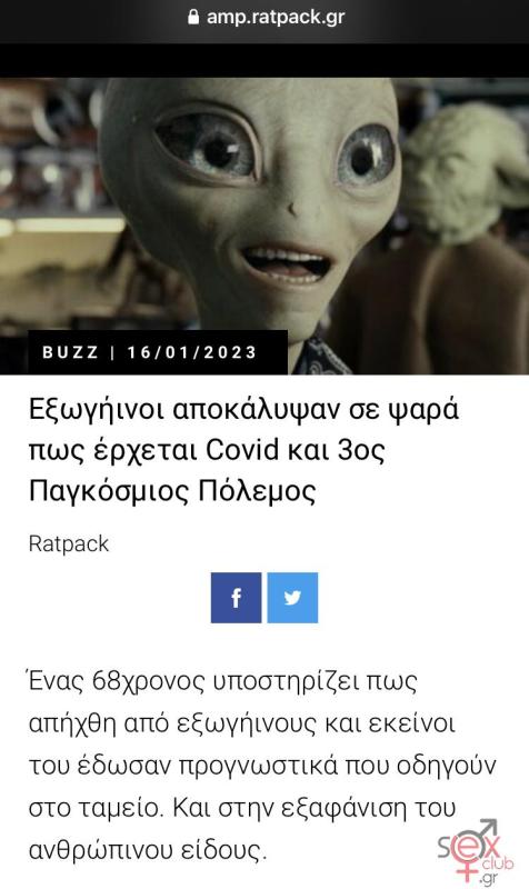 aaa1ba25-971f-43d3-912d-f329ab89ad3e.jpeg