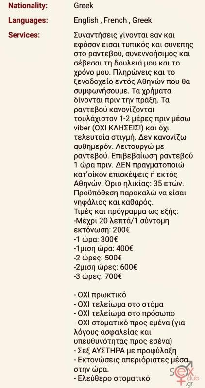 35168d8e-13ef-4050-9a40-4c007654368b.jpeg