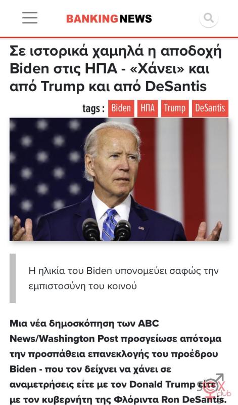 fee707b6-192f-4cf9-b575-e6ae43051ced.jpeg