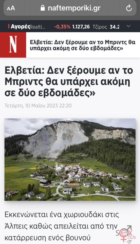 c5215ed3-7739-428e-a50a-acb339c24bf3.jpeg