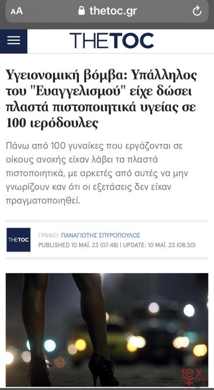 680df868-b42c-471d-99d2-22e73249cac8.jpeg