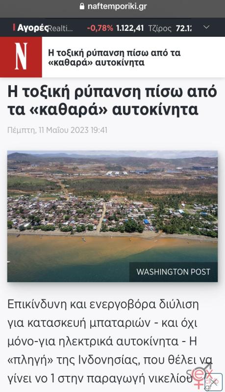 0d1bc57d-f389-4fac-bbbe-ef7c3acb0280.jpeg