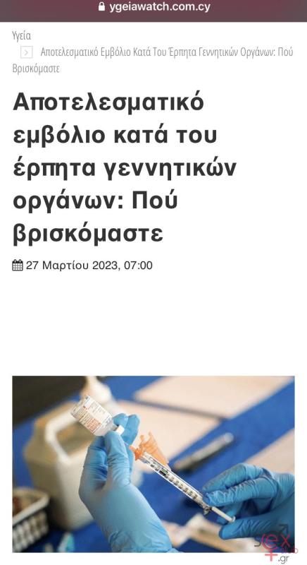 411dfa61-963c-4a83-ac8d-e86a6ae38786.jpeg
