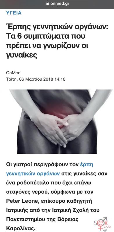 4da3f81e-0a4f-4e1e-b197-04dbda02f810.jpeg