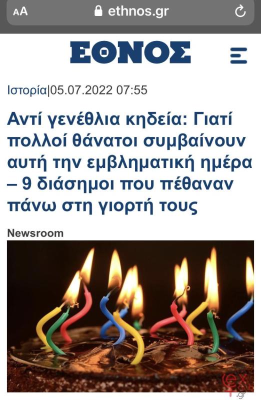 242e1711-6d69-44cd-9101-35af28187fa4.jpeg
