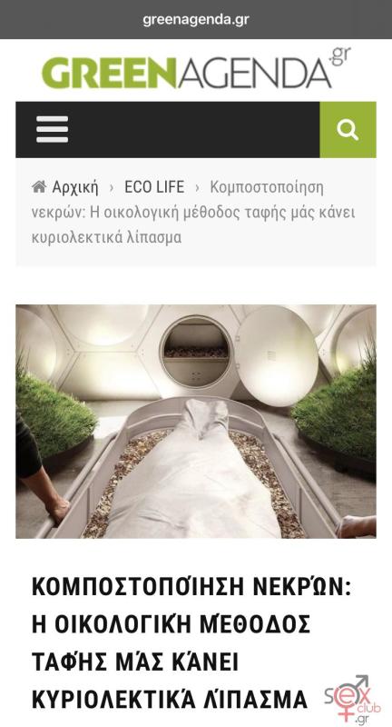 9f7d692a-38aa-491c-8be2-c680600e5053.jpeg