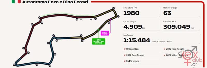 autodromo enzo e dino ferrari.jpg