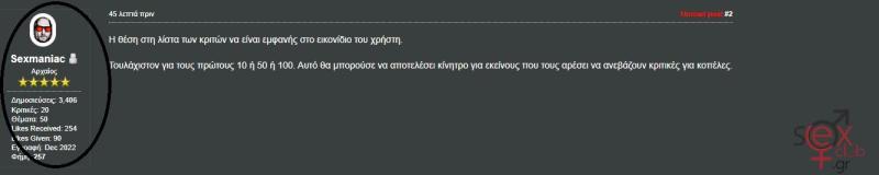 printscreen.png