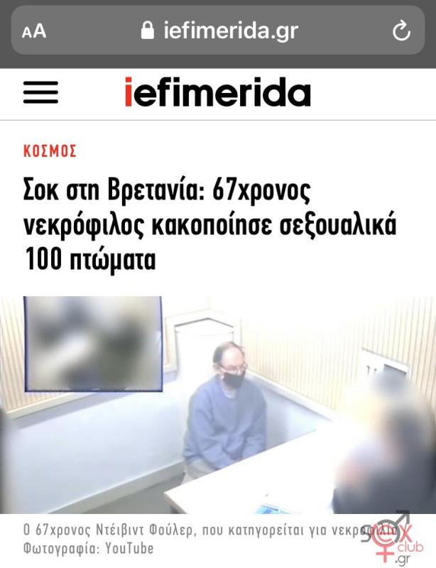 5e906876-3fe0-4275-b945-044d1d7abbff.jpeg
