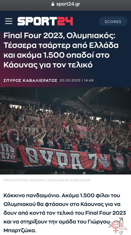 3e08dfc8-0b03-4fc9-9a83-d1b7fb7259fe.jpeg