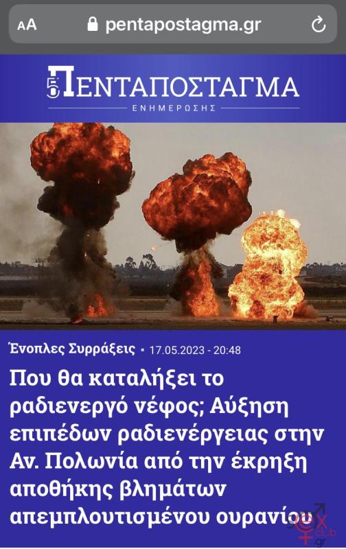 1868e4cd-189a-4c6c-9daf-e8aeaf5dd6b5.jpeg