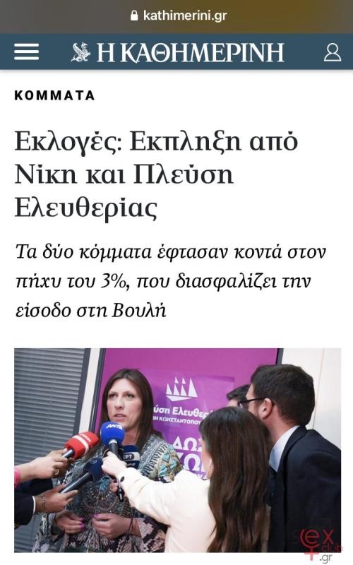03c943d5-ef4e-4f3a-b606-90dbd914c753.jpeg