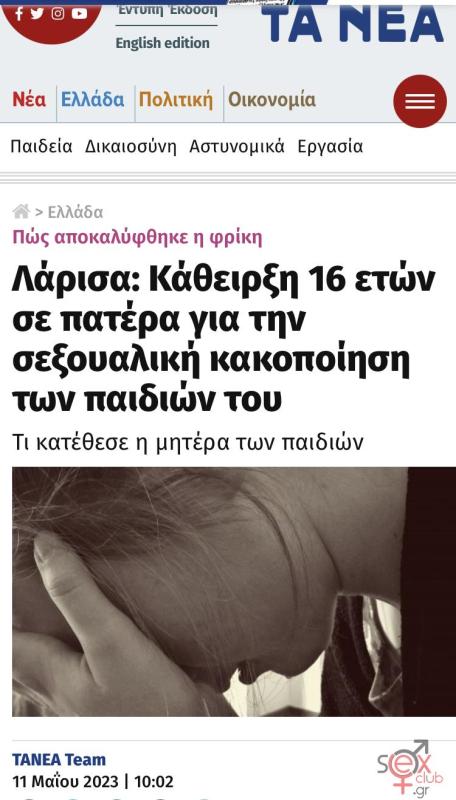 c76986aa-25a4-4e36-84d5-e91ea8de5dad.jpeg