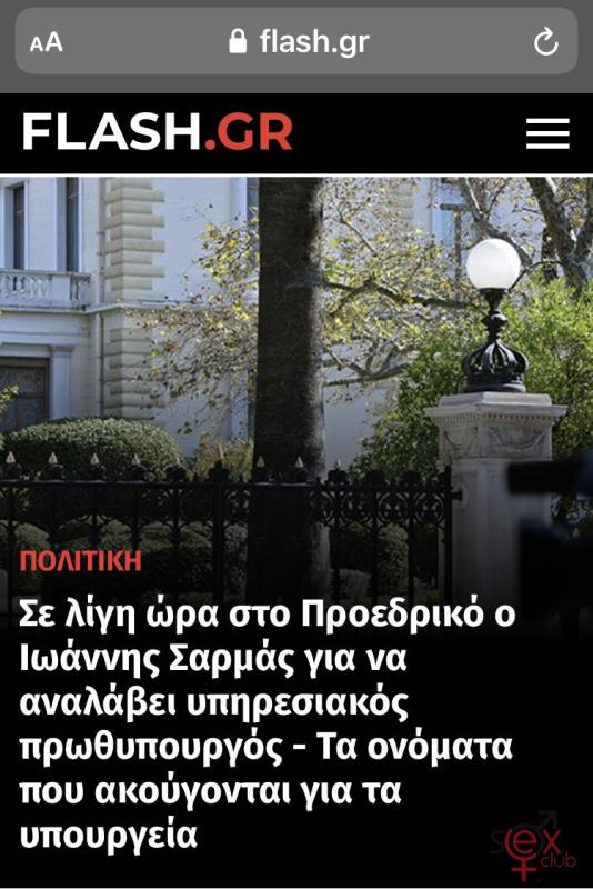 e086a2ff-6b8e-48ff-a26b-a9efabe8a6e0.jpeg