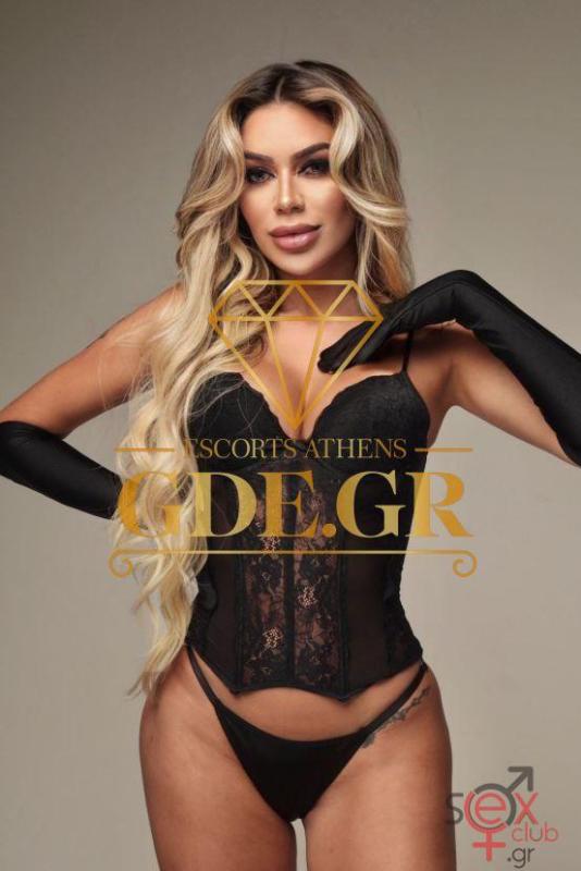 zaira-stunning-blonde-latin-vip-girl-in-athens-7.jpeg