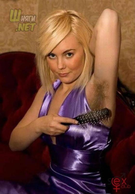 lustige-frauen-bilder-76.jpeg