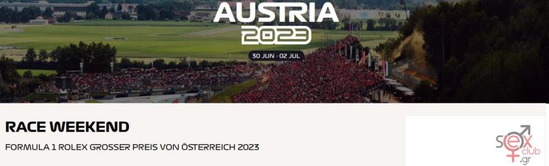 2023ο.jpg