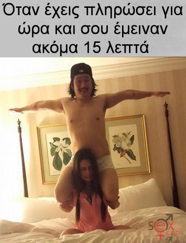 1675414382_040.jpg