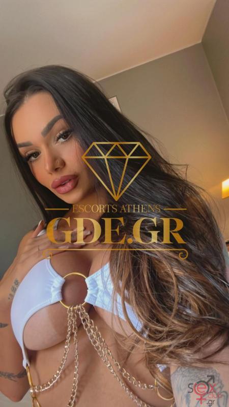evelin-ultra-hot-latin-escort-in-athens-1.jpg
